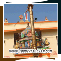 Sri Neelamega Perumal Temple Thanjavur 108 Divyadesam